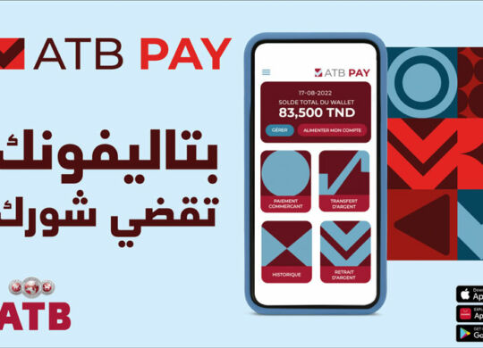 ATB-pay